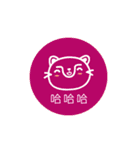 HOOGER（個別スタンプ：13）