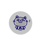 HOOGER（個別スタンプ：16）