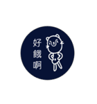 HOOGER（個別スタンプ：22）