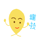 Simple potato chips（個別スタンプ：19）