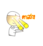 Zag Glan（個別スタンプ：5）