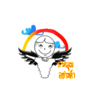Zag Glan（個別スタンプ：7）
