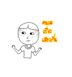 Zag Glan（個別スタンプ：9）