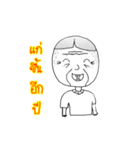 Zag Glan（個別スタンプ：37）
