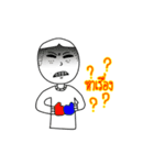 Zag Glan（個別スタンプ：39）