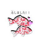 動物が話します。（個別スタンプ：6）