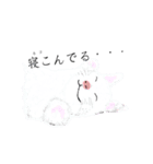 動物が話します。（個別スタンプ：7）