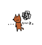 柴犬 たわしとへちま2（個別スタンプ：2）