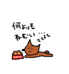 柴犬 たわしとへちま2（個別スタンプ：3）