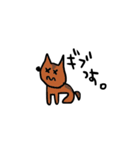 柴犬 たわしとへちま2（個別スタンプ：4）