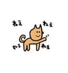 柴犬 たわしとへちま2（個別スタンプ：5）