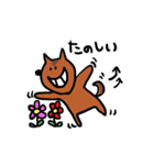 柴犬 たわしとへちま2（個別スタンプ：10）