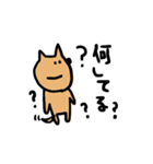 柴犬 たわしとへちま2（個別スタンプ：24）