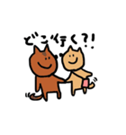 柴犬 たわしとへちま2（個別スタンプ：33）