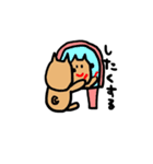 柴犬 たわしとへちま2（個別スタンプ：38）