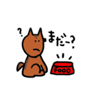 柴犬 たわしとへちま2（個別スタンプ：39）