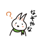 ウサ江さんとウサ夫さん（個別スタンプ：5）