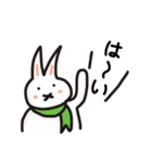 ウサ江さんとウサ夫さん（個別スタンプ：11）