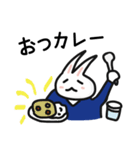 ウサ江さんとウサ夫さん（個別スタンプ：20）
