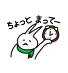 ウサ江さんとウサ夫さん（個別スタンプ：23）