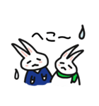ウサ江さんとウサ夫さん（個別スタンプ：28）