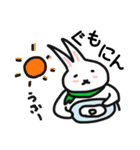 ウサ江さんとウサ夫さん（個別スタンプ：30）