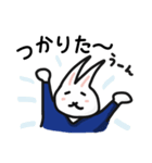 ウサ江さんとウサ夫さん（個別スタンプ：31）