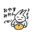 ウサ江さんとウサ夫さん（個別スタンプ：33）