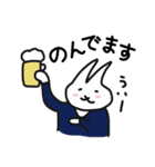 ウサ江さんとウサ夫さん（個別スタンプ：36）