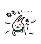 ウサ江さんとウサ夫さん（個別スタンプ：37）