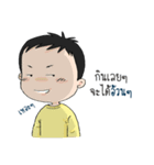 Coach_Chot 3（個別スタンプ：1）