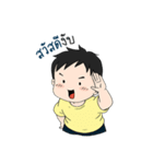 Coach_Chot 3（個別スタンプ：2）
