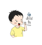 Coach_Chot 3（個別スタンプ：3）