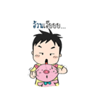 Coach_Chot 3（個別スタンプ：4）