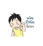 Coach_Chot 3（個別スタンプ：8）