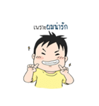 Coach_Chot 3（個別スタンプ：9）