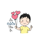 Coach_Chot 3（個別スタンプ：11）