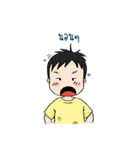 Coach_Chot 3（個別スタンプ：12）