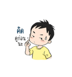 Coach_Chot 3（個別スタンプ：14）
