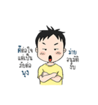 Coach_Chot 3（個別スタンプ：15）