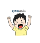 Coach_Chot 3（個別スタンプ：17）