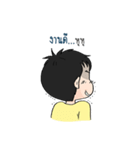 Coach_Chot 3（個別スタンプ：18）