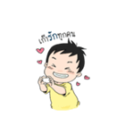 Coach_Chot 3（個別スタンプ：22）