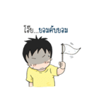Coach_Chot 3（個別スタンプ：25）