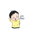 Coach_Chot 3（個別スタンプ：27）