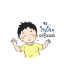 Coach_Chot 3（個別スタンプ：28）