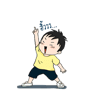 Coach_Chot 3（個別スタンプ：29）