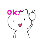 にゃあご（個別スタンプ：1）