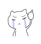 にゃあご（個別スタンプ：3）