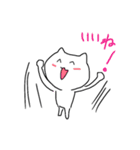 にゃあご（個別スタンプ：4）